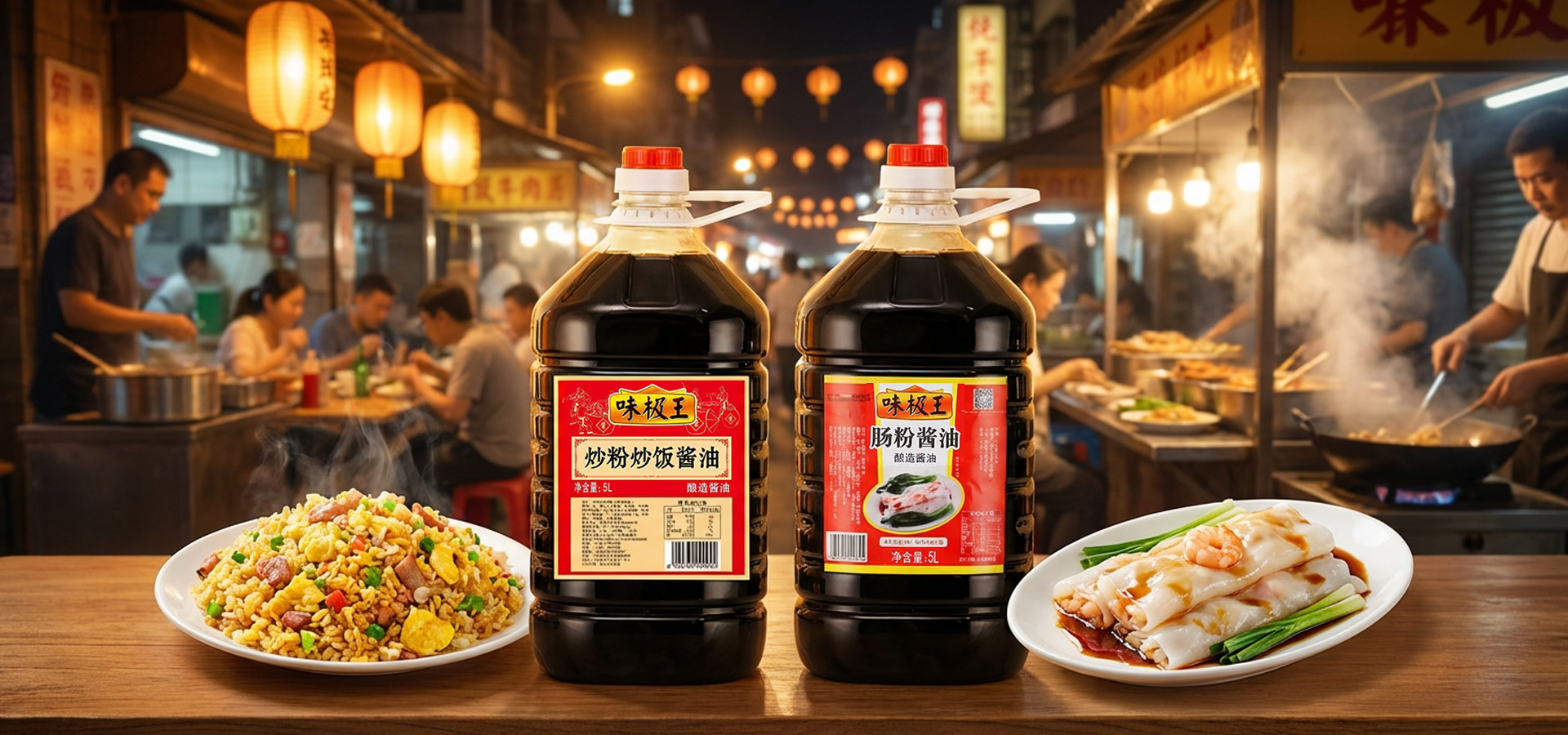 银江全新包装焕新上市