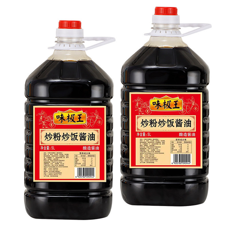 味极王5L*4桶炒粉炒饭酱油调味点蘸 凉拌 家常小炒 饭店批发