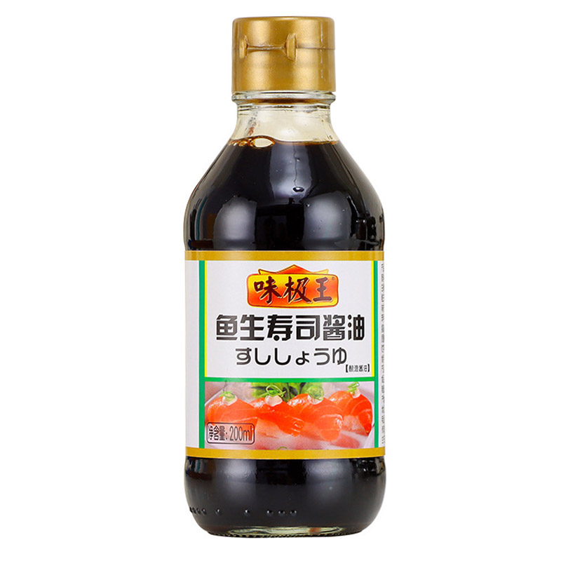 日式鱼生寿司酱油12*200ml鱼片蘸料海鲜火锅刺身酱油调味品