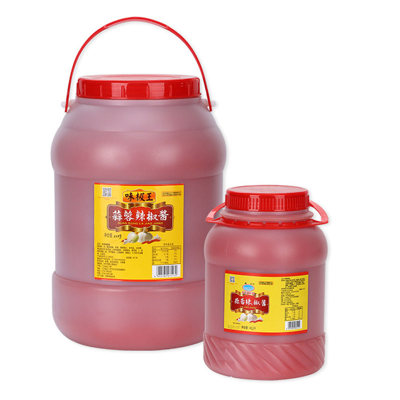 味极王蒜蓉辣椒酱 桶装12kg桶装4kg餐饮小吃麻辣烫牛杂店肠粉粉店