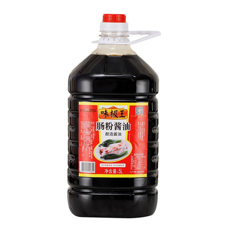 银江调味厂酿造酱油 厂家批发肠粉酱油5L 4*5L肠粉酱油