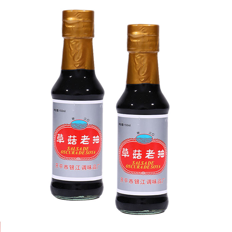 银江调味厂批发餐饮生鲜调味料调味料 供应草菇老抽调味汁150ML