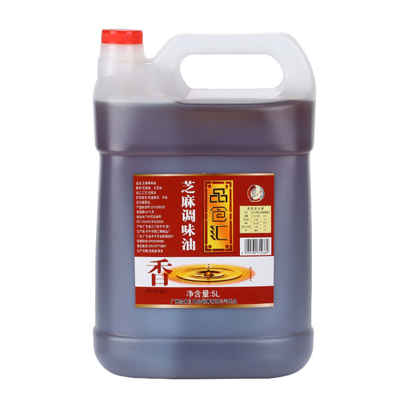厂家批发芝麻调味油 小磨香油 芝麻油 厨房餐饮调味品