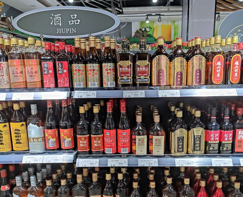 调味品生产厂家：黄酒跟料酒的区别之处在哪里