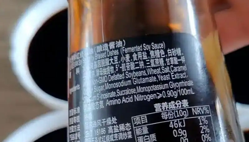 生抽、老抽、酱油有啥区别?“抽”字是什么意思,很多人都买错了