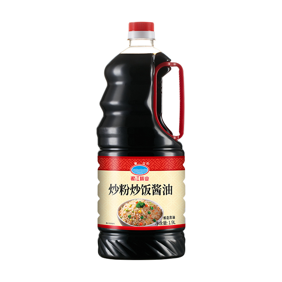 炒粉炒饭酱油