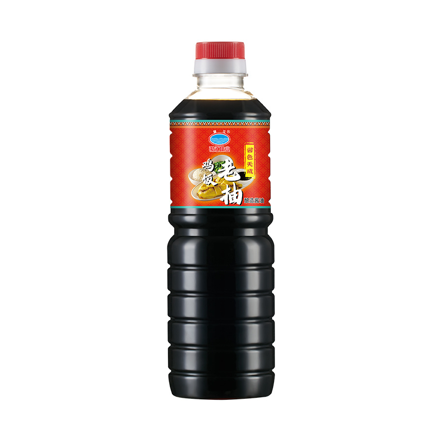 鸡饭老抽