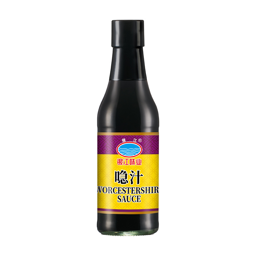 喼汁