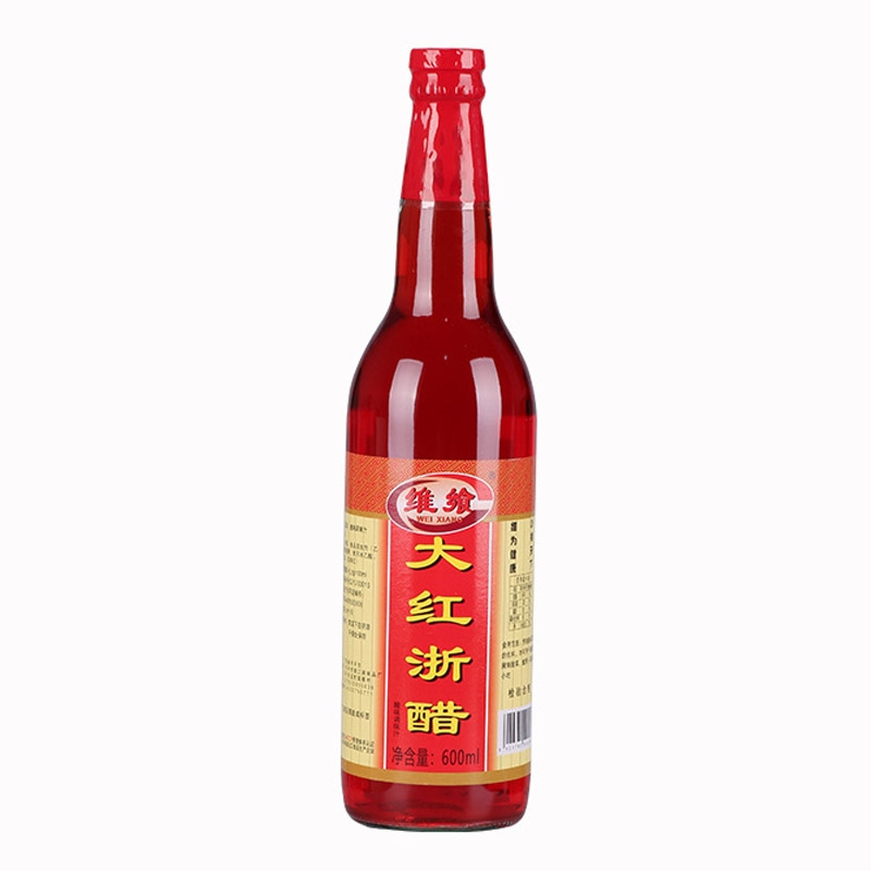 厂家批发大红浙醋600ml酿造食醋红米醋凉拌炒菜烹饪调味料调