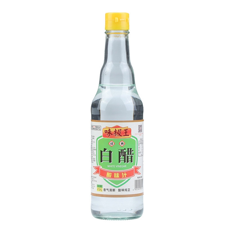 410ML白醋泡蒜醋泡苹果醋凉拌醋凉面凉菜蘸料醋