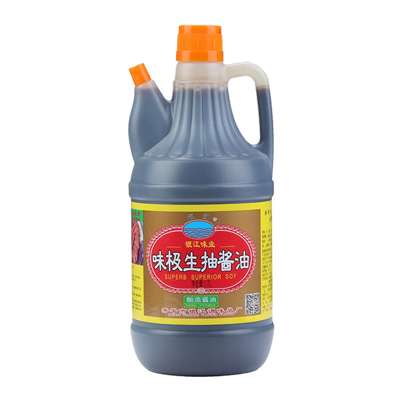 1.7L味极生抽酱油厨房家用批发调味炒菜凉拌提味生抽酱油小瓶