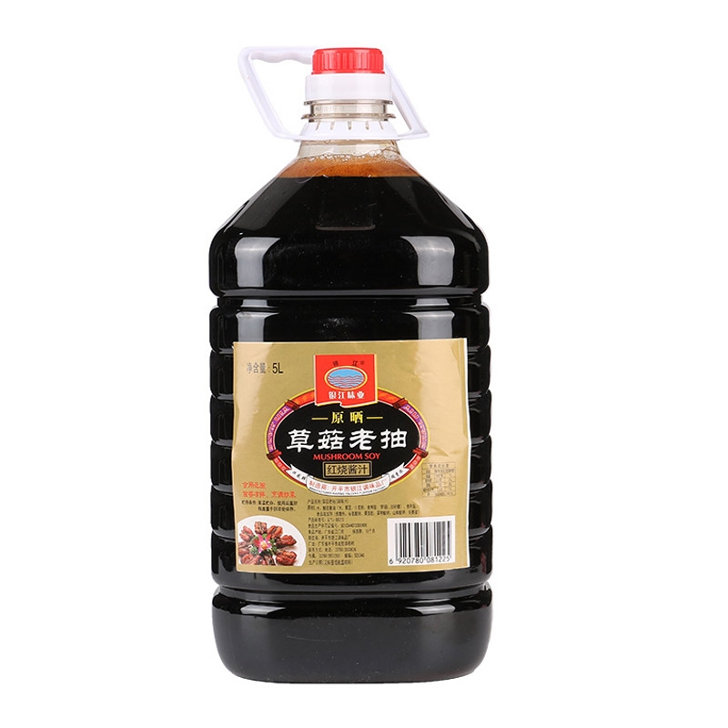 4*5L桶装草菇老抽红烧肉炖猪蹄 炒菜卤味上色调料酱油