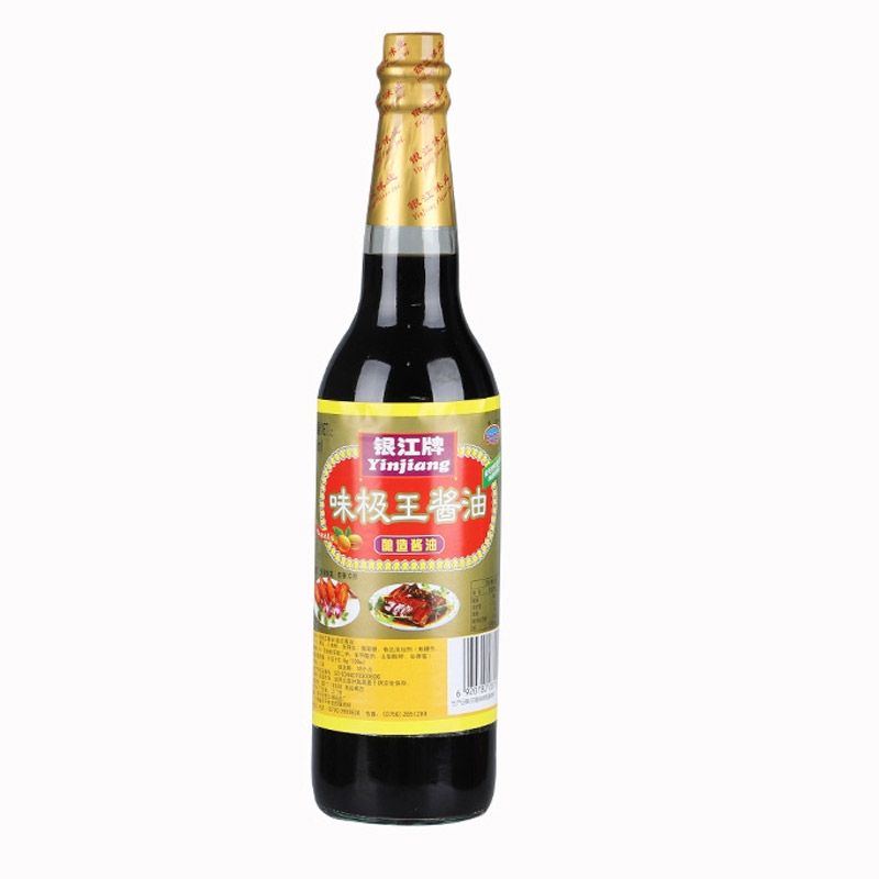 银江味极王酱油610ML生抽酿造酱油调味品家常调味料酱油批发